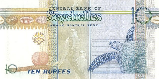 Купюра номиналом 10 сейшельских рупий, обратная сторона
